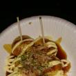 たこ焼きParty！[3]