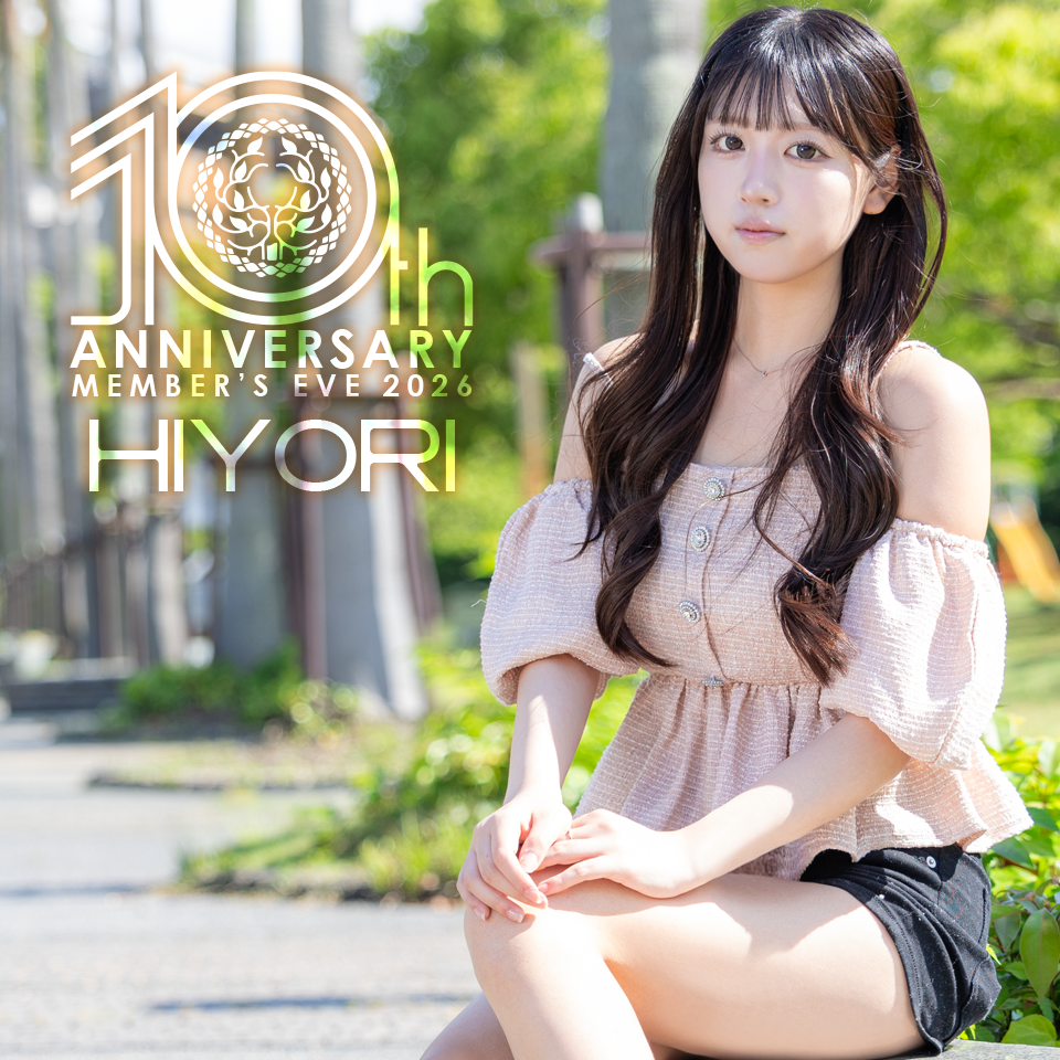 丸亀市 スナック EVE