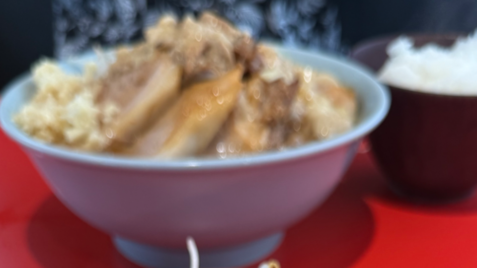二郎系 🍜