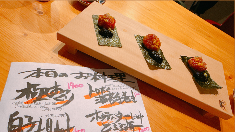 （※BLOG更新※）