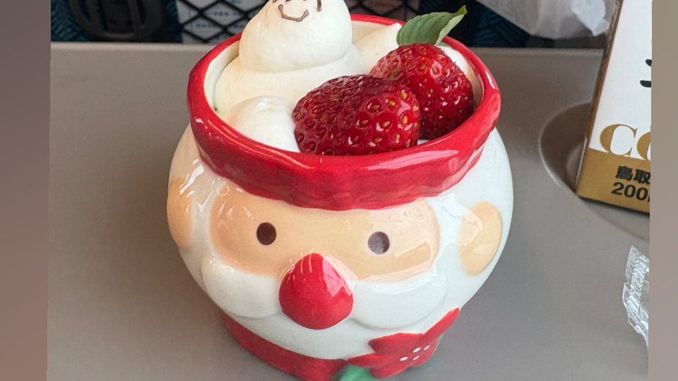 （※BLOG更新※）