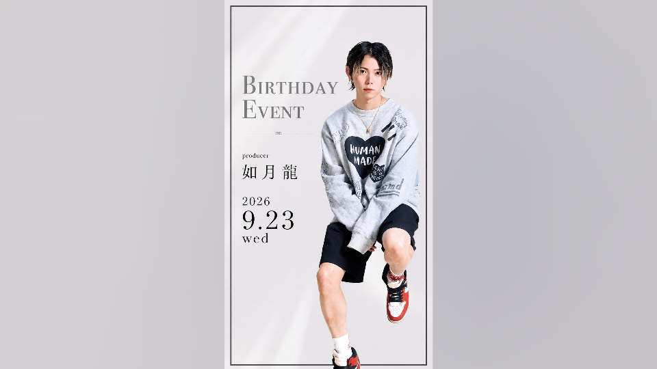 （※BLOG更新※）