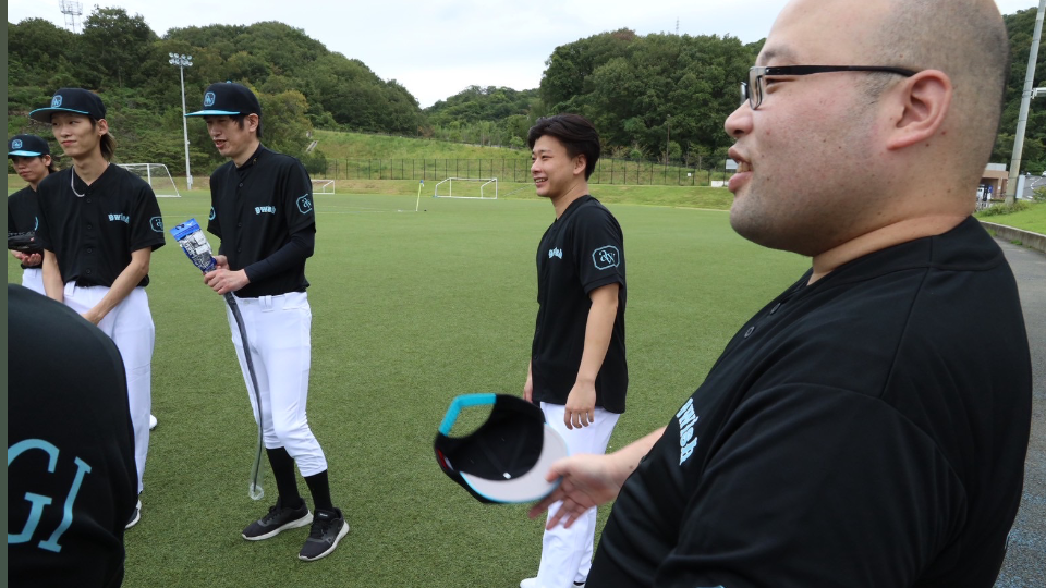 お休み