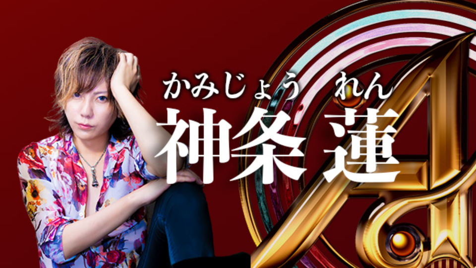 おは