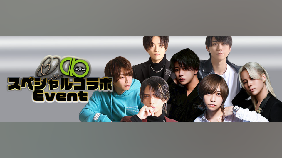 （※BLOG更新※）