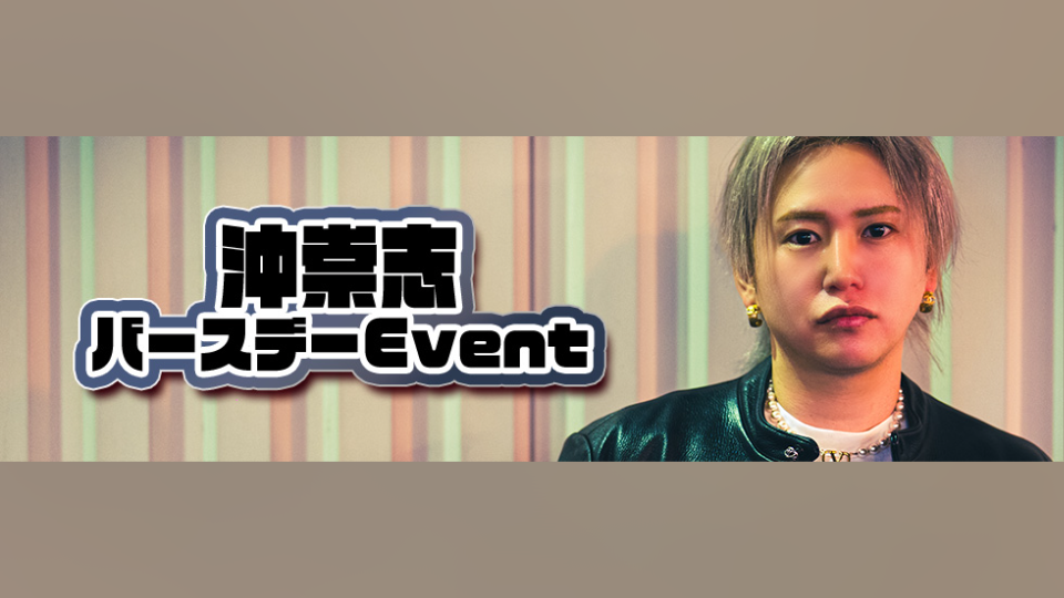 （※BLOG更新※）