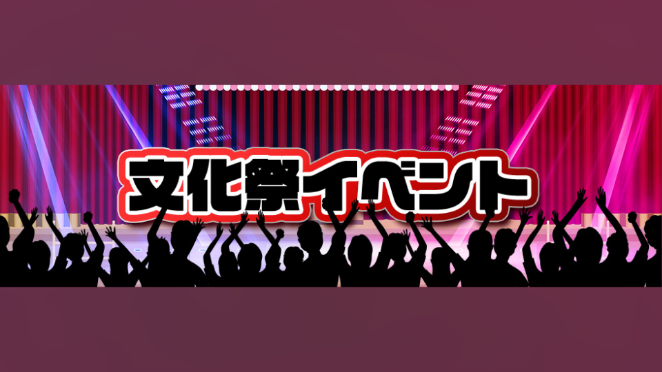 （※BLOG更新※）