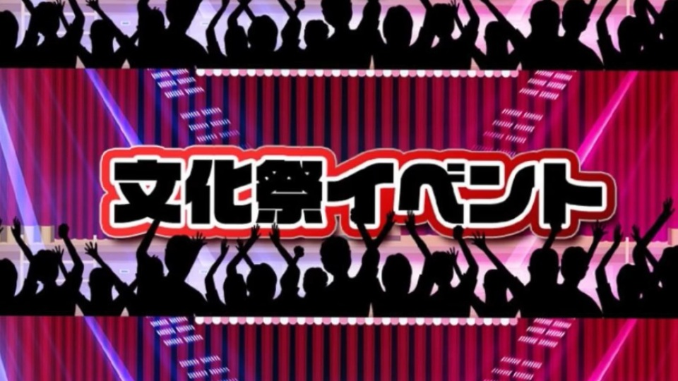 昨夜ありがとうございました。