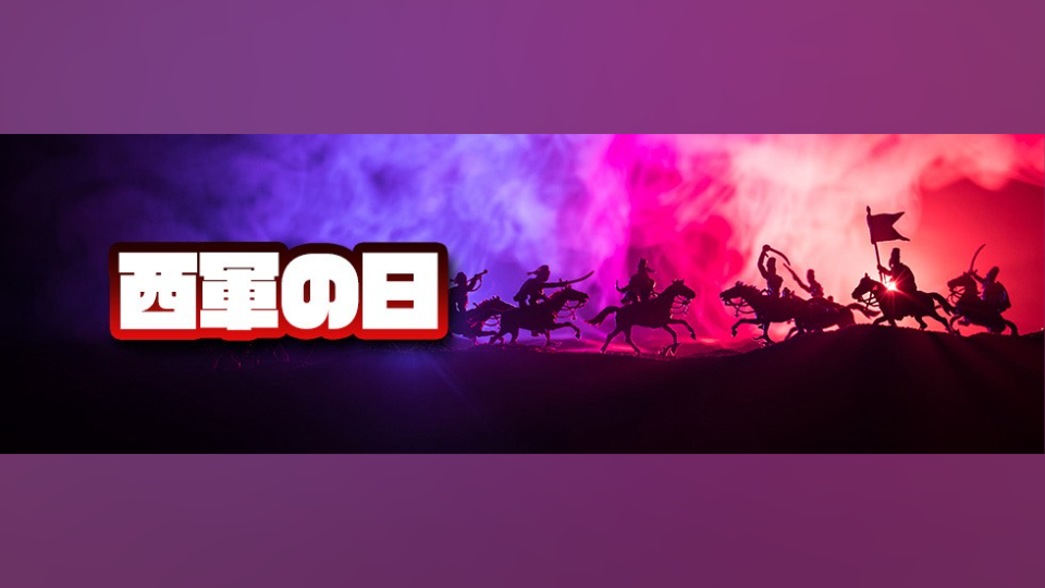 （※BLOG更新※）