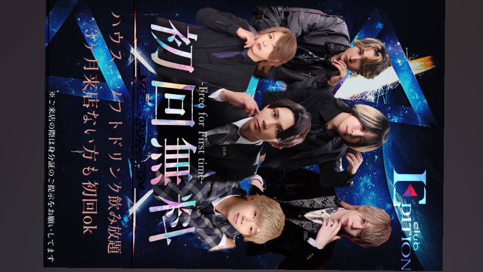 （※BLOG更新※）