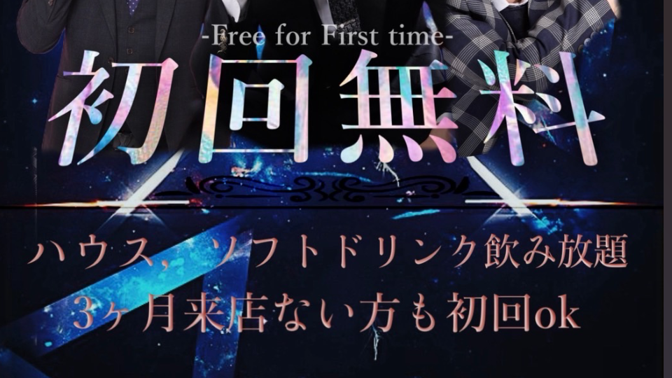 （※BLOG更新※）