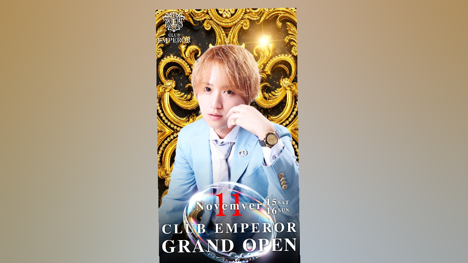 （※BLOG更新※）