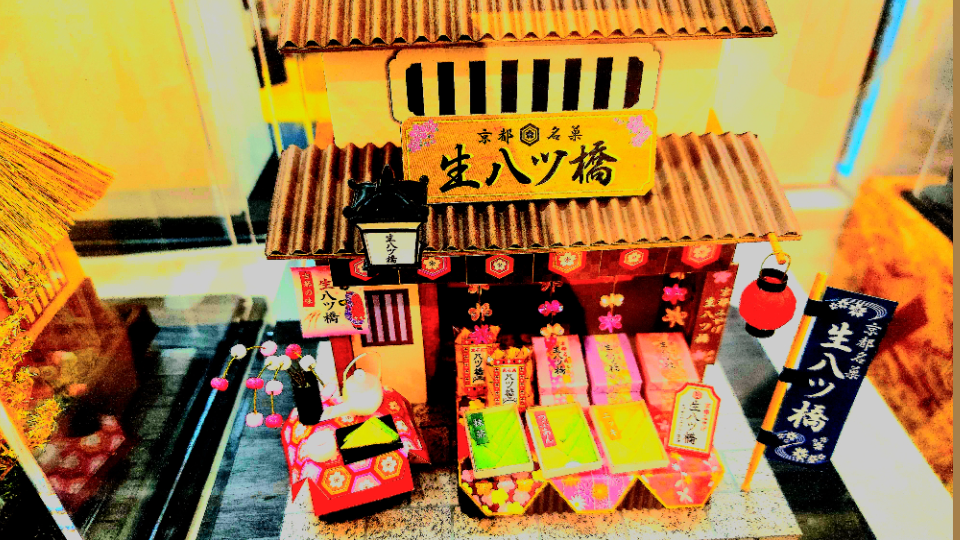 紙工作📄