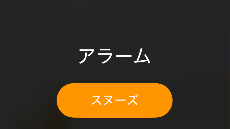 くしゃみと鼻水が止まらない〜(；；)