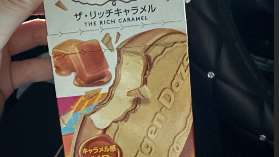 写真撮らなさすぎて食べ物ばっかりw