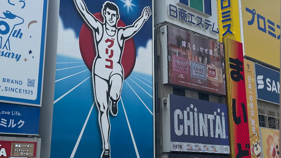 ただいま香川‼️