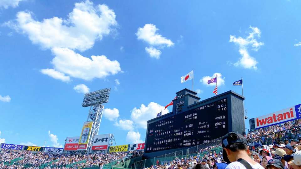 " 沖縄尚学が甲子園出場一番乗り⸝꙳.⋆開幕まであと３週間👟応援𝐬𝐨𝐧𝐠で爆ｱｹﾞ"
