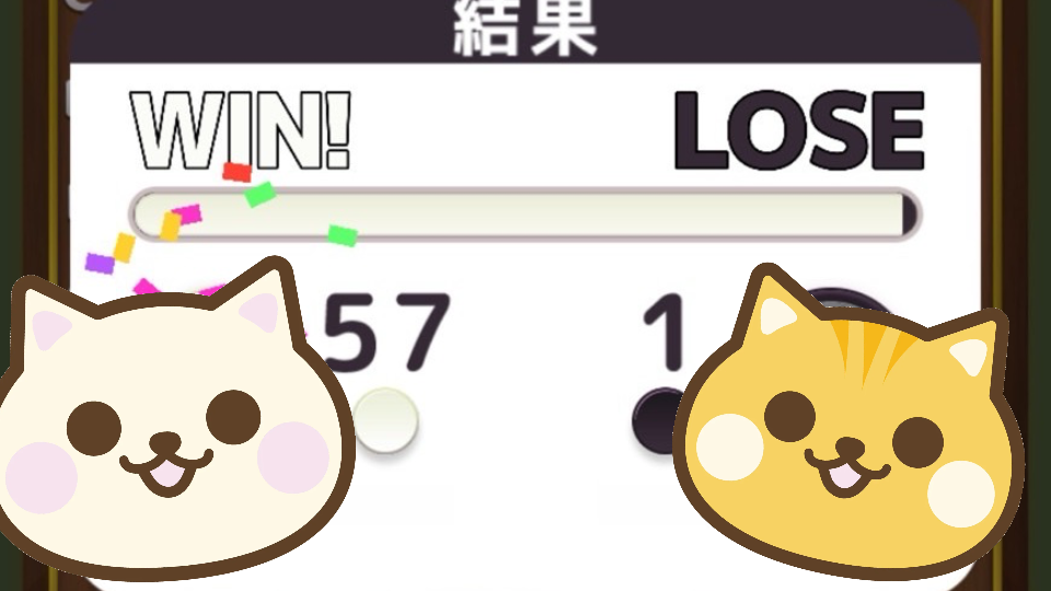 8月終わるのにまだまだ暑い～🫠
