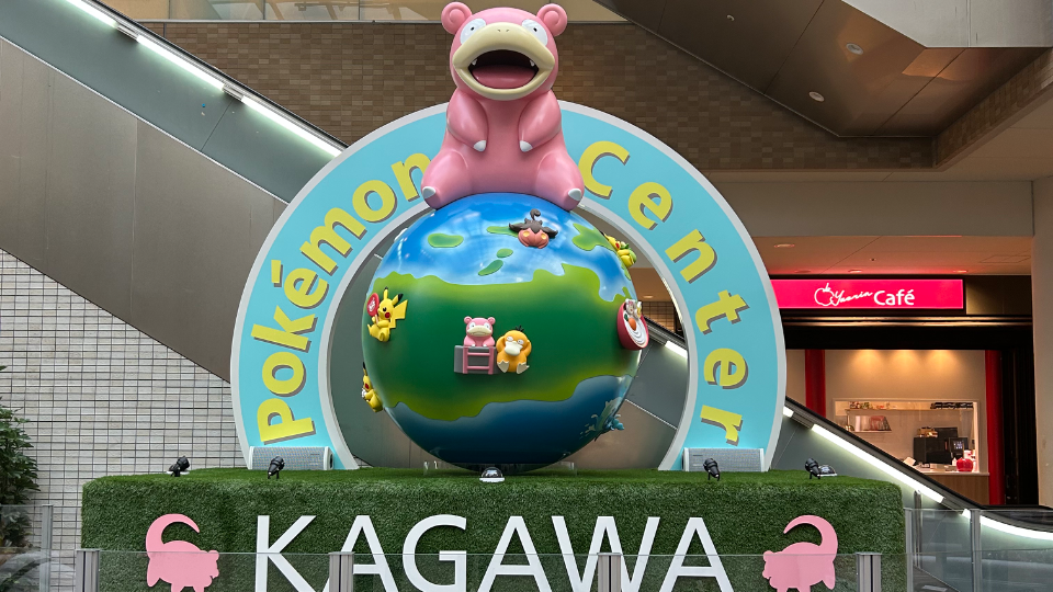 そろそろコート🧥出さなきゃかなぁ？🤔