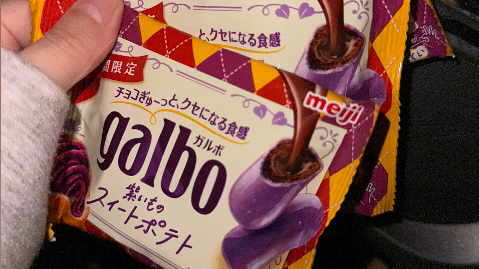 最近寒すぎて引き籠もり案件ฅ( ˙꒳​˙ ฅ)ﾋｷｺﾓﾘ