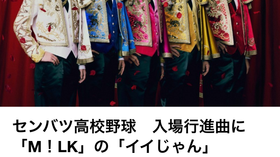 " ３月はセンバツにWBCに🧢野球三昧になりそうです🫶🏻‎🎀現地観戦したいﾈ "