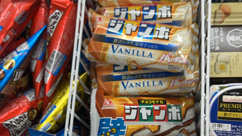 どっちのジャンボ❔って送った写真📸チョコのほうでした🍫