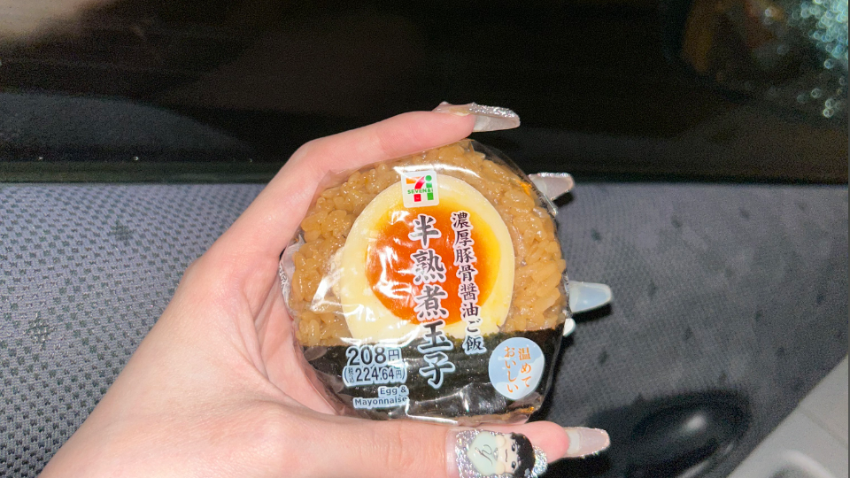 ももが買ってくれました💞*️⃣理由は本文へ。