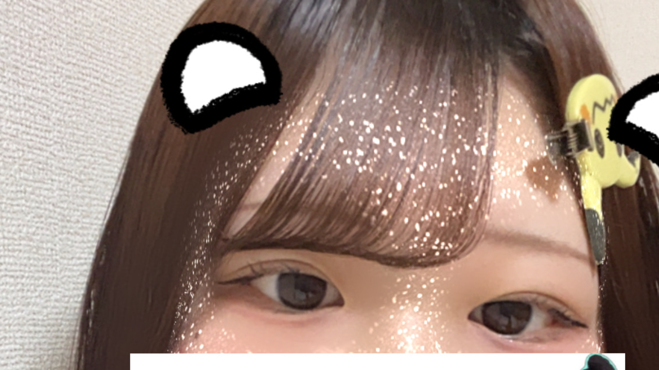 前髪綺麗にできた日はいい事がおこる( ᴗ ̫ ᴗ )💕
