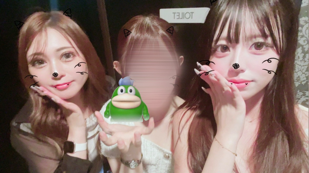 召喚！🤚🏻目つきが悪すぎたためお顔はモザイクです👵🏻🌀