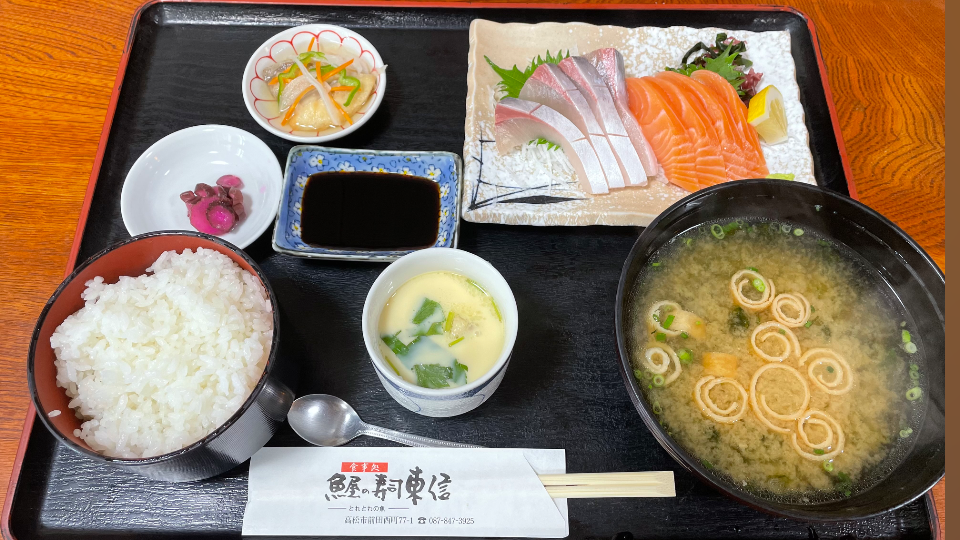 海鮮🐟食ったる🥢