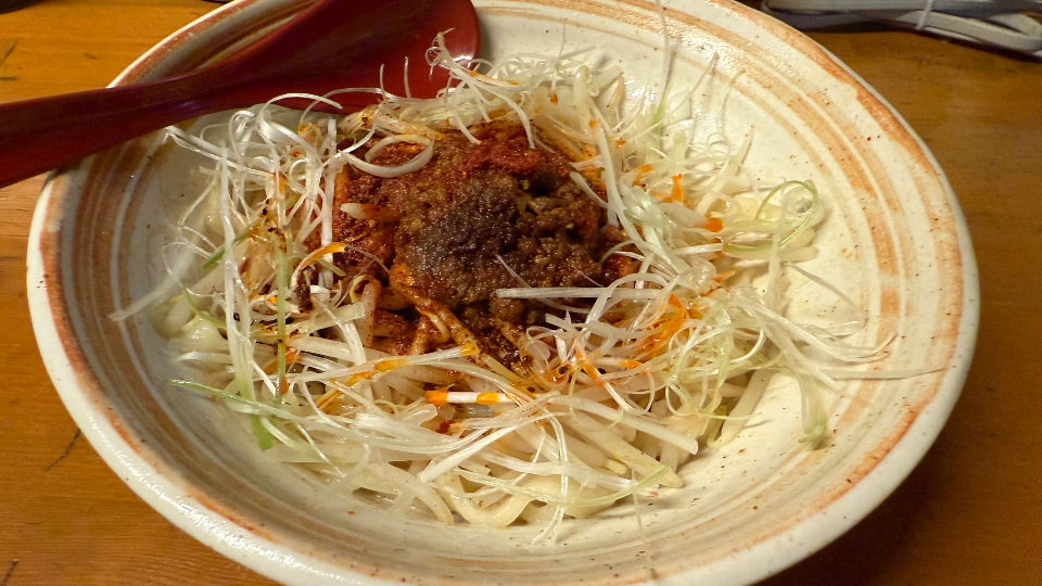 赤鬼