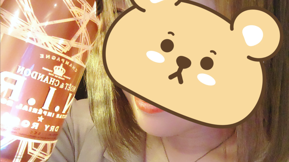 お疲れ様です🍵