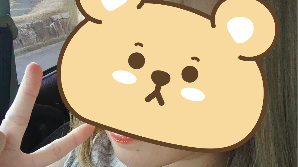 先週も