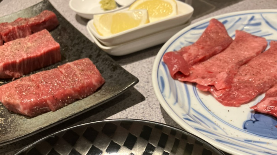 疲れたぁ！