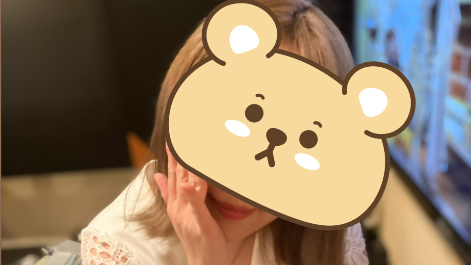 お疲れ様です❤