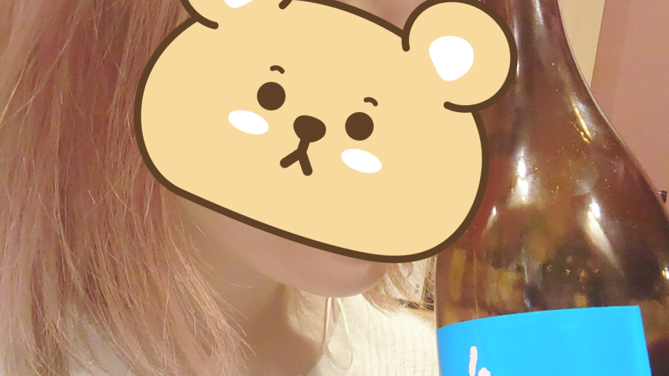 お疲れ様です🍵