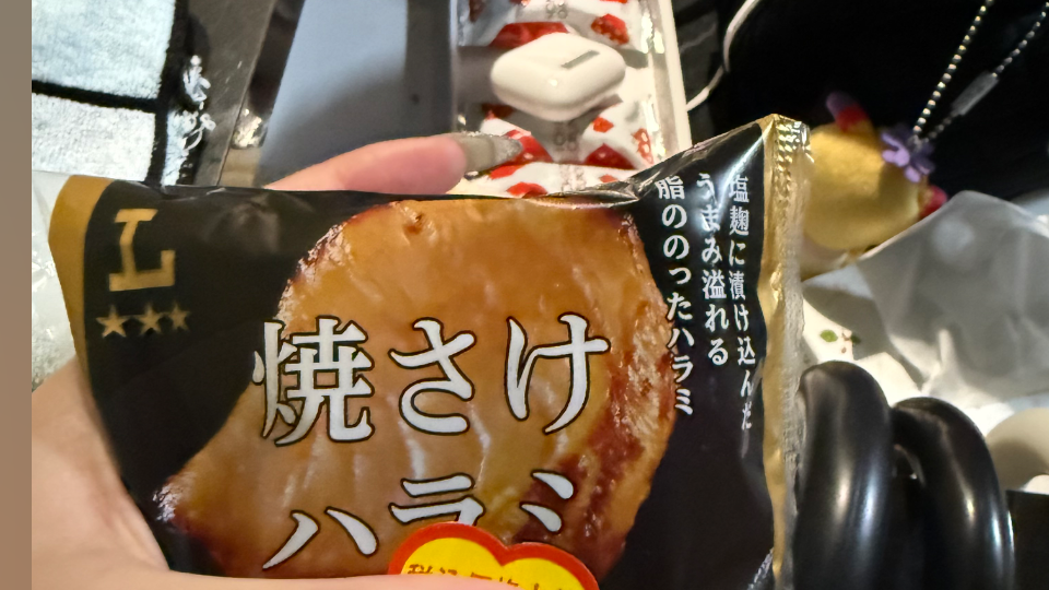 引越しの準備の為に片付けしてるわたし偉すぎて誰か褒めて欲しい^_^︎