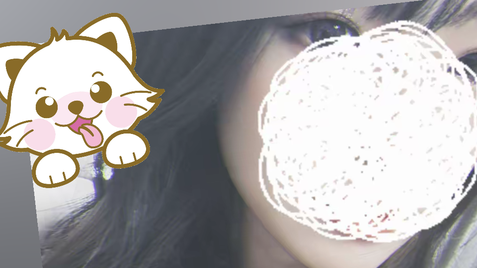 なんか....濃い？