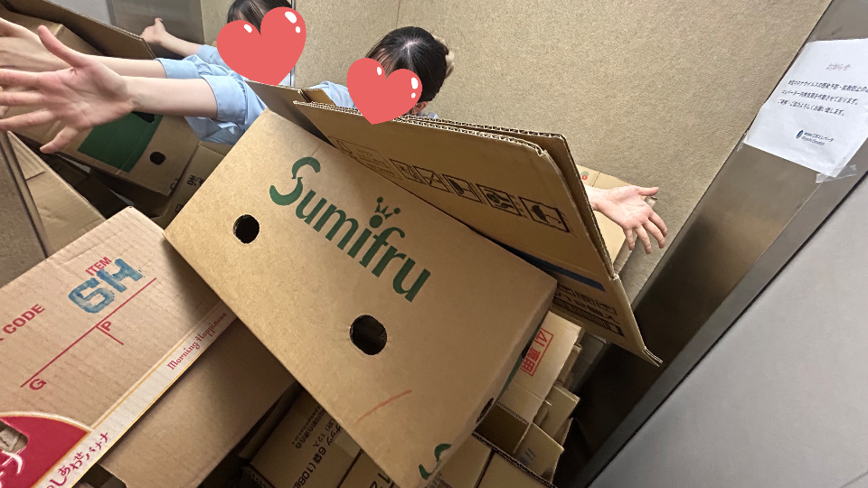これなーんだ！！📦 ̖́-