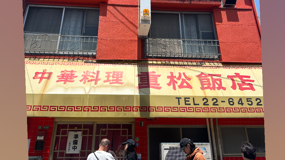 （※BLOG更新※）