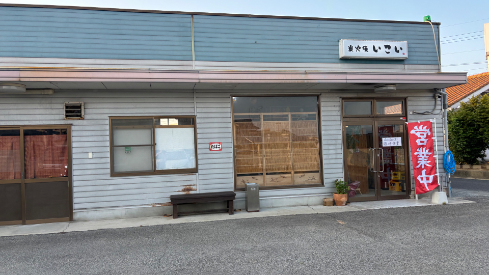 （※BLOG更新※）