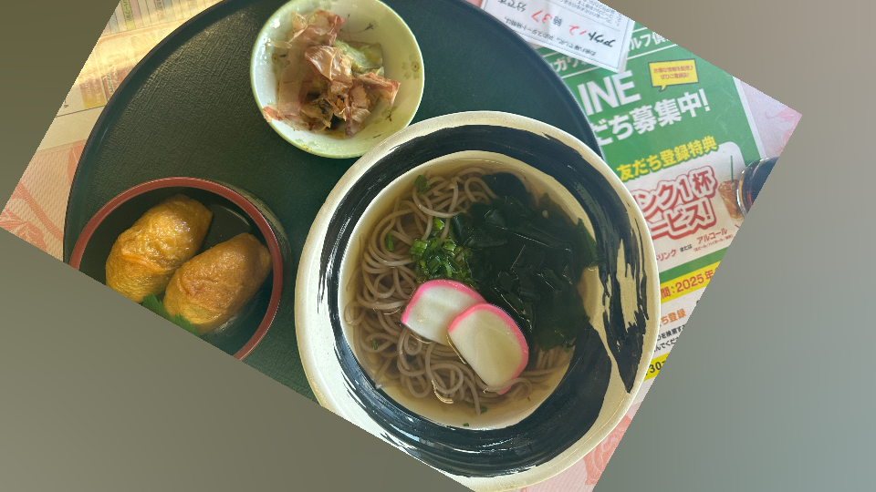 （※BLOG更新※）