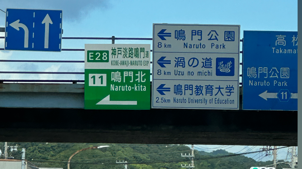 （※BLOG更新※）