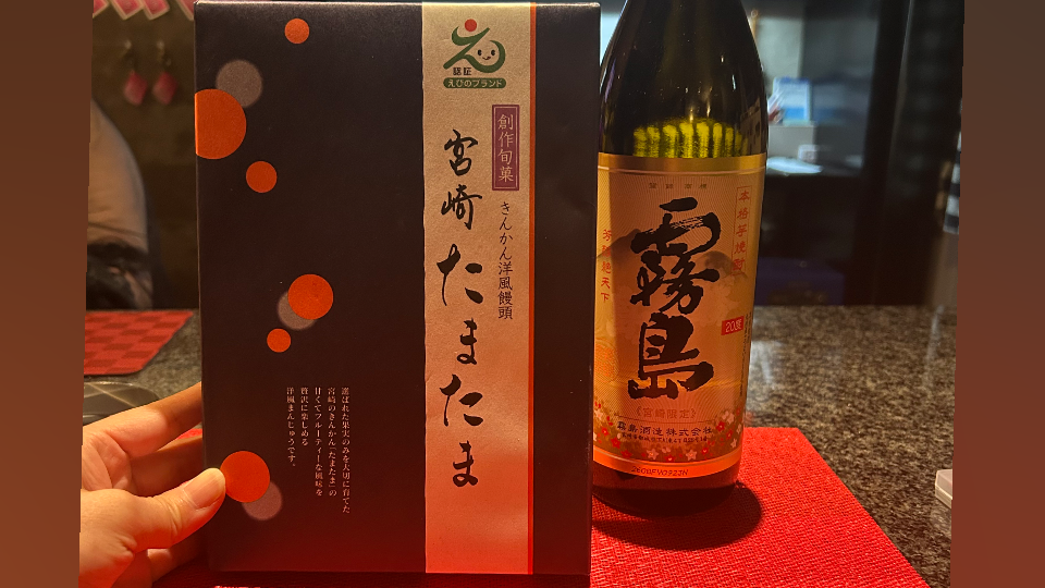 お土産だぁーーーーー😍