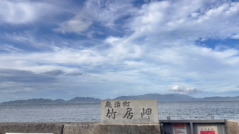 神社と海の組み合わせちょー大好き💞