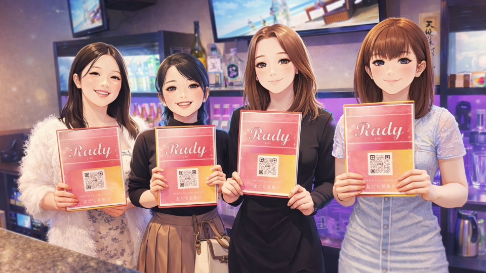 暑いのか寒いのかどっちかにして欲しい〜