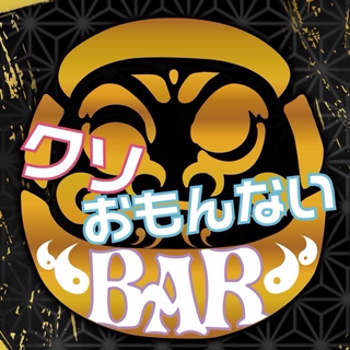 高松バーKOB