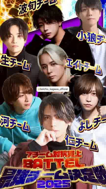 ホストクラブ15ムービー