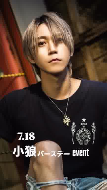  Destiny-acro- Sの15 MOVIE