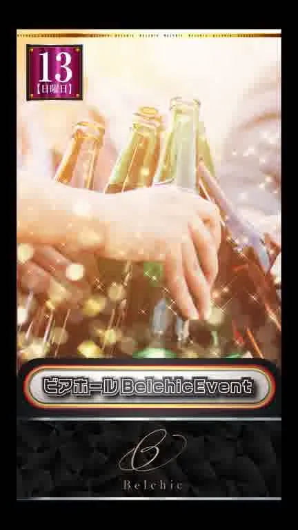 ホストクラブ12ムービー